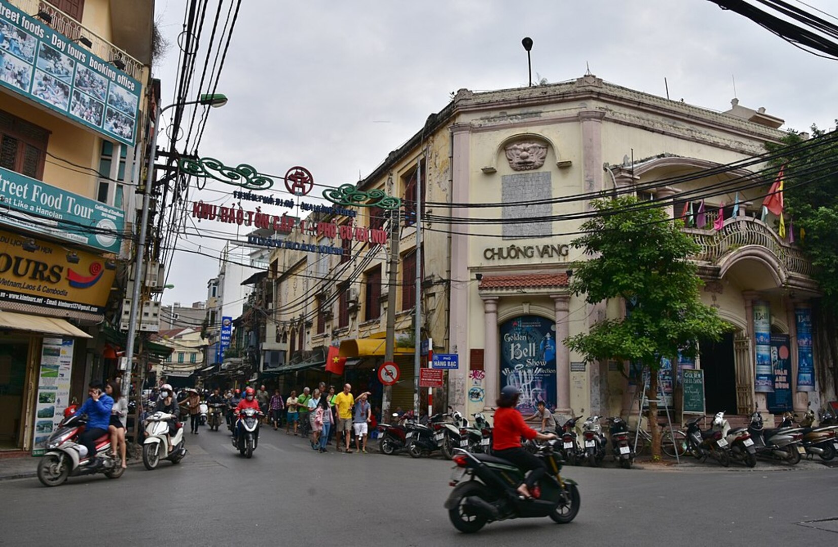 Hanoi Old Quarter Street View